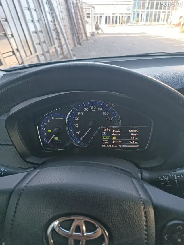 Toyota Fielder 2016 · 1.5 AT