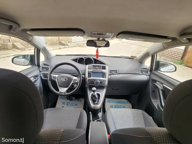 Toyota Corolla Verso 2015 · 1.6 MT