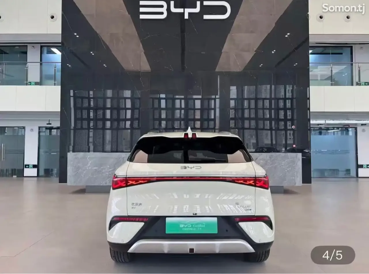 BYD Yuan Plus 2025 · AT