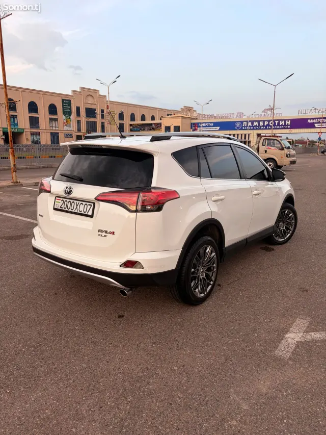 Toyota RAV 4 2014 · 2.5 AT