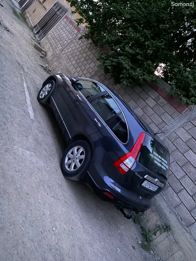 Honda CR-V 2007 · 2.0 AT