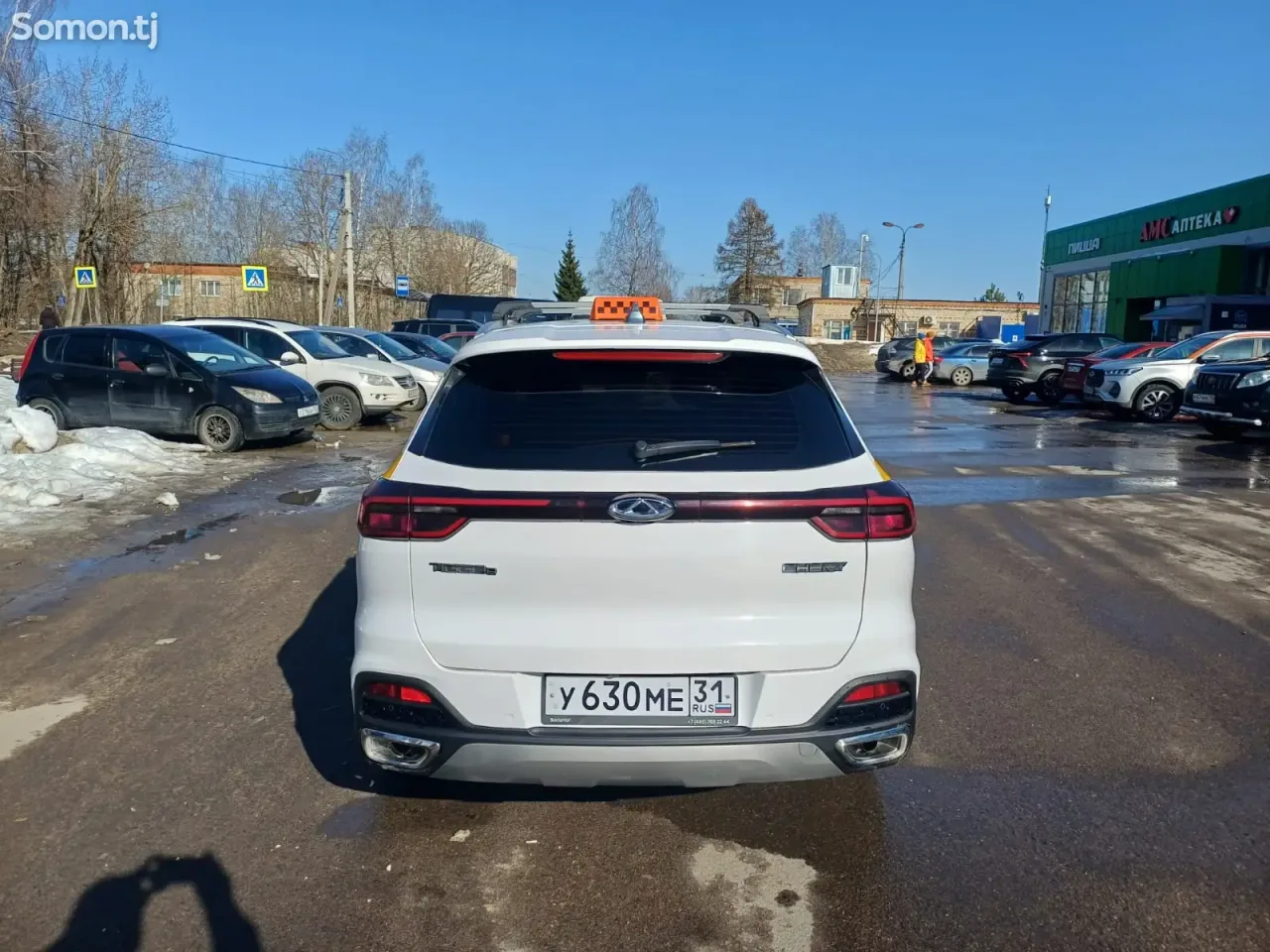 Chery Tiggo 2020 · 2.0 AT