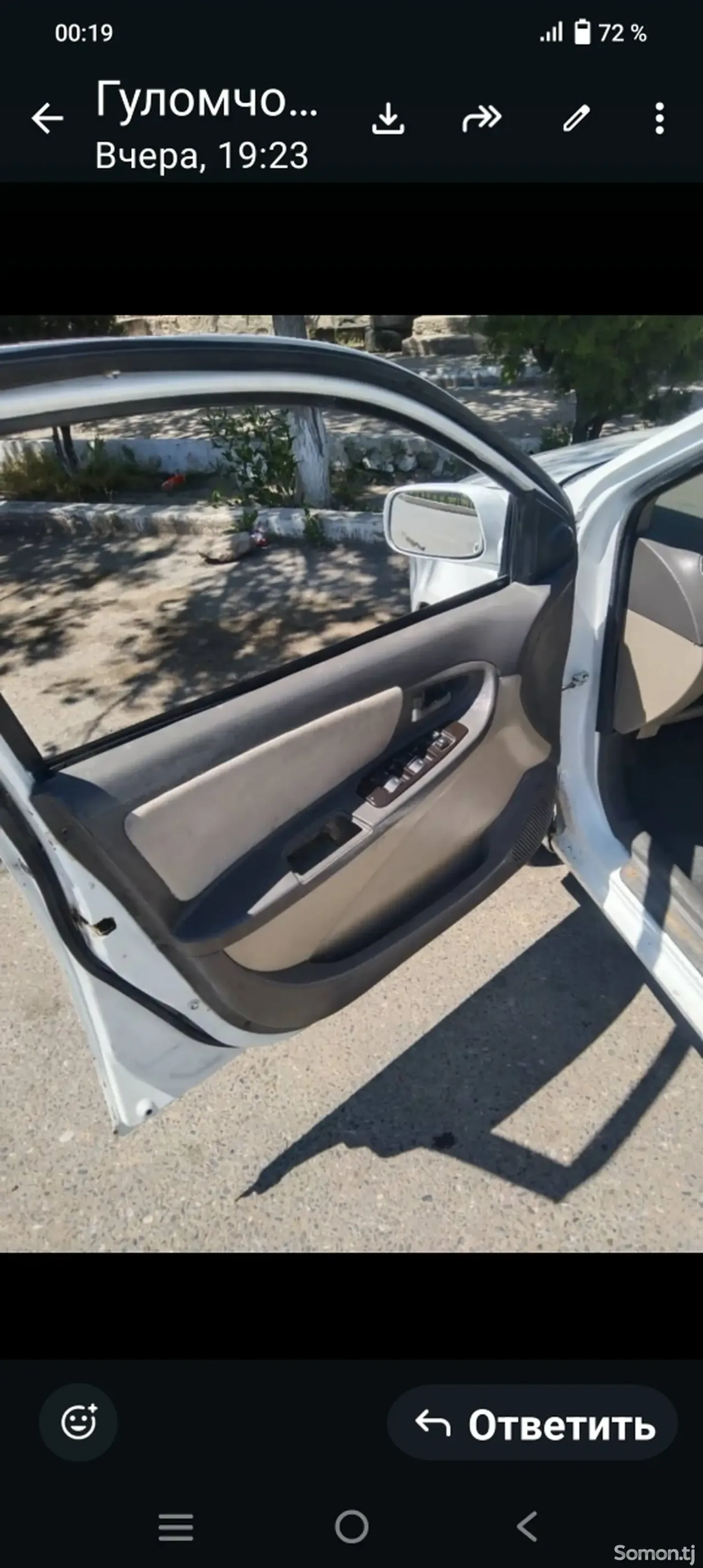 Geely MK 2007 · MT