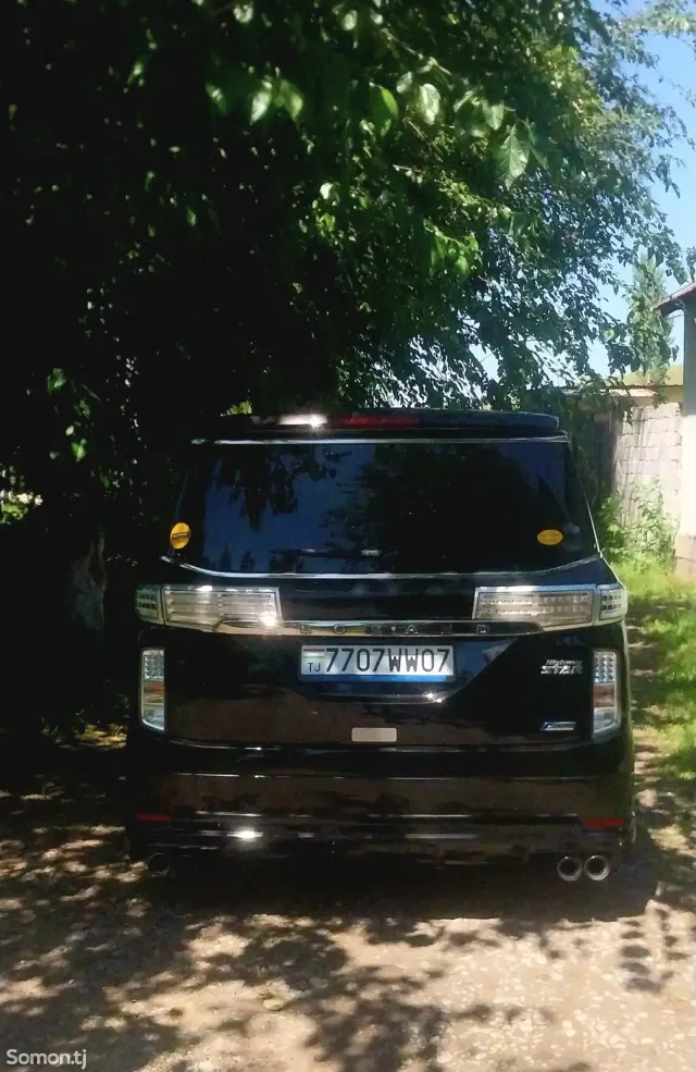 Nissan Armada 2015 · 2.5 AT