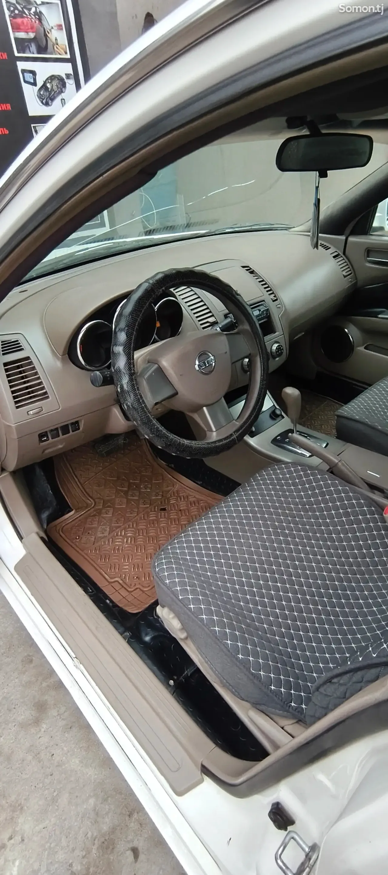 Nissan Altima 2007 · 2.5 AT