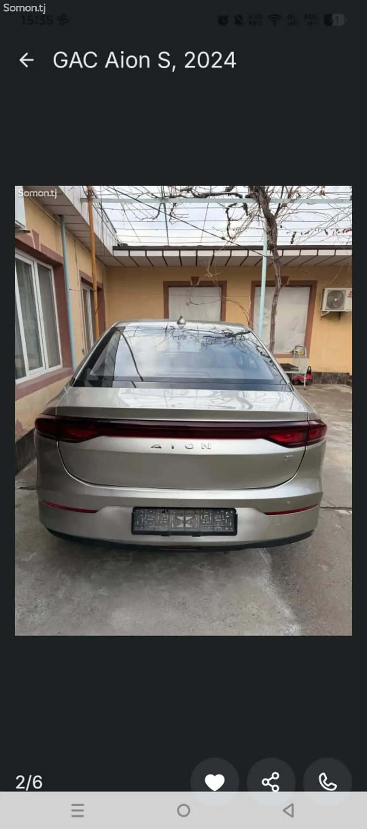 GAC Aion S 2024 · AMT