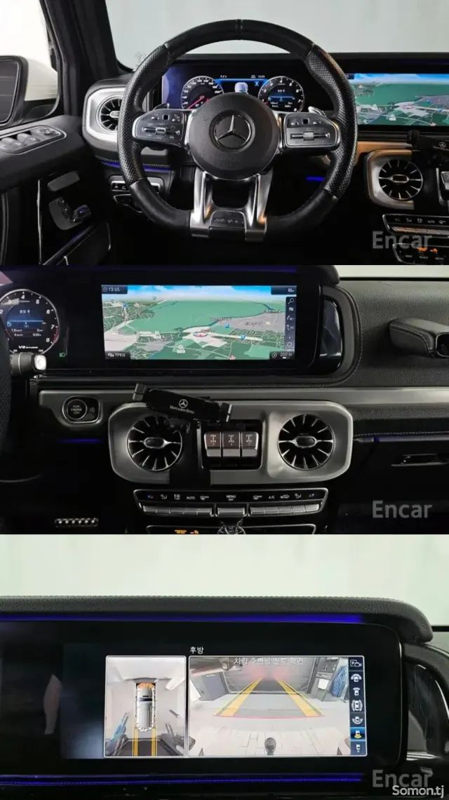Mercedes-Benz G class 2020 · 4.0 AT