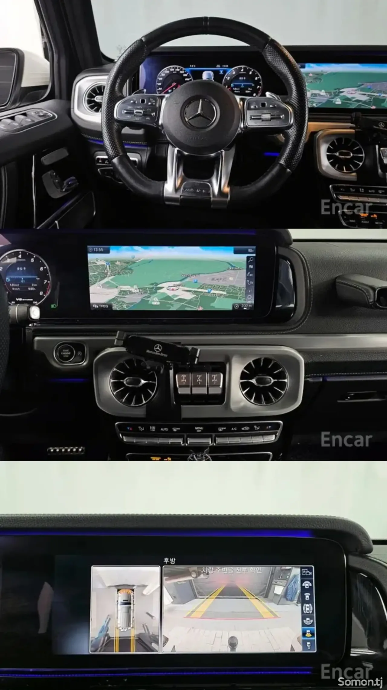 Mercedes-Benz G class 2020 · 4.0 AT