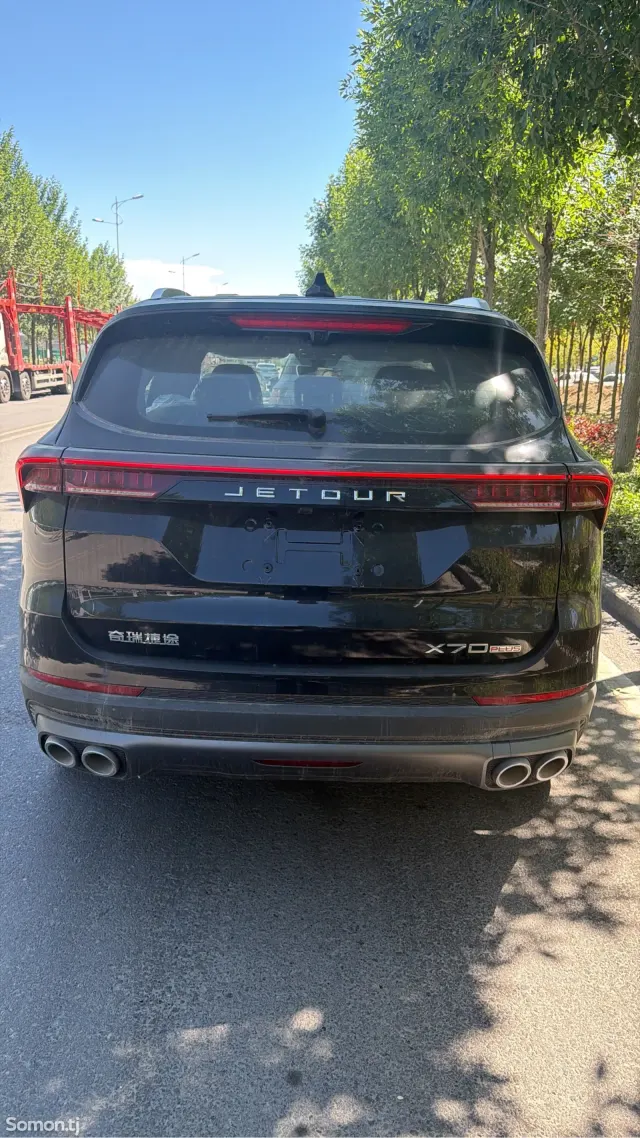 Jetour X70 Plus 2025 · 1.5 AT