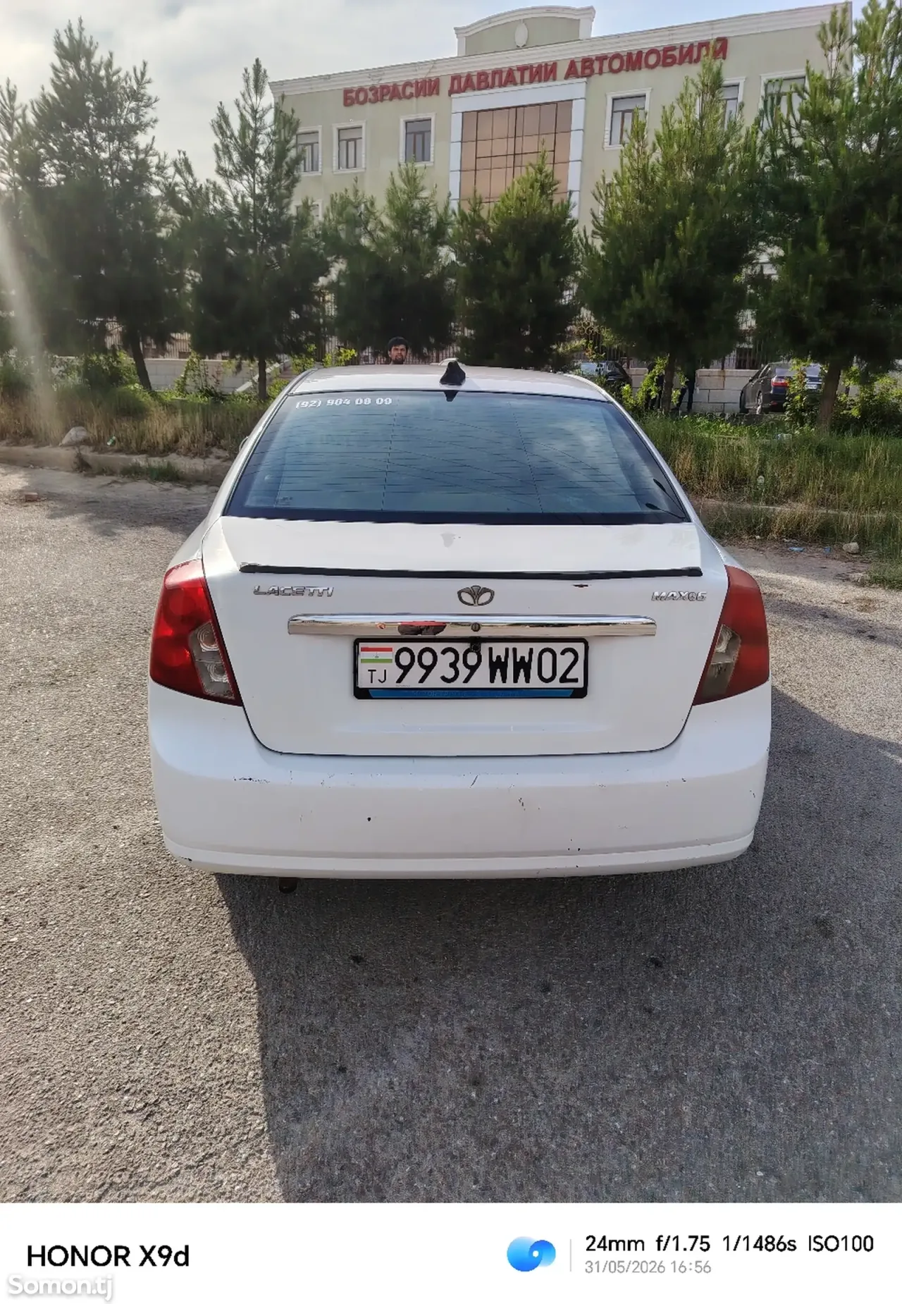 Daewoo Lacetti 2005 · 1.6 MT