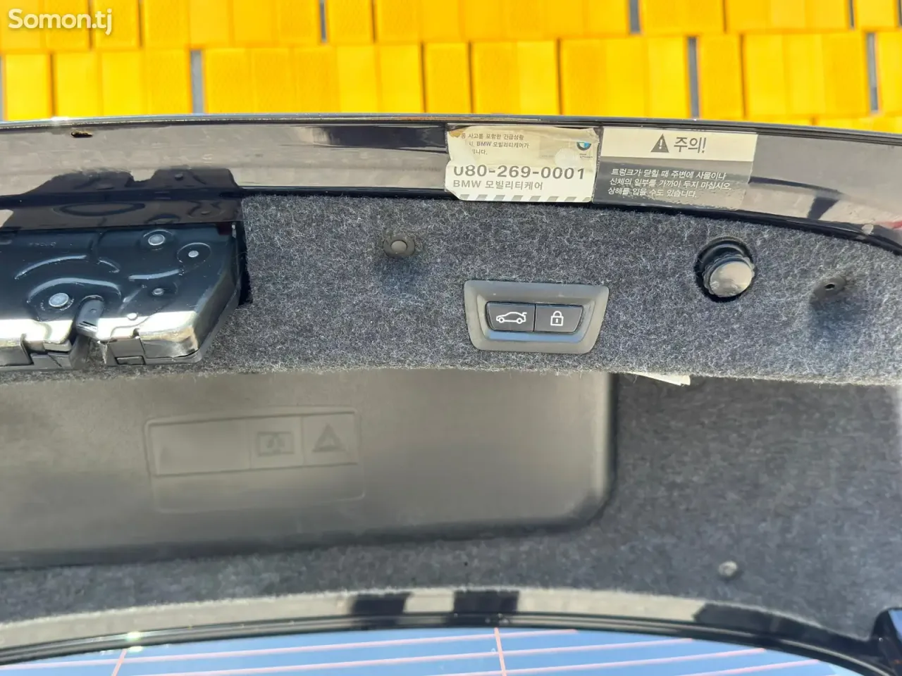 BMW 5 series 2016 · 2.0 AT