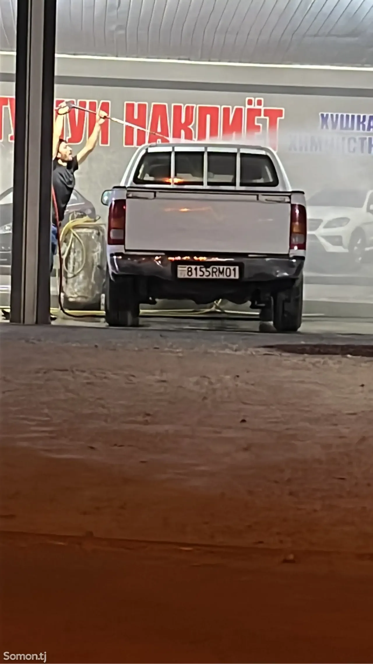 Toyota Hilux 2008 · 2.0 MT