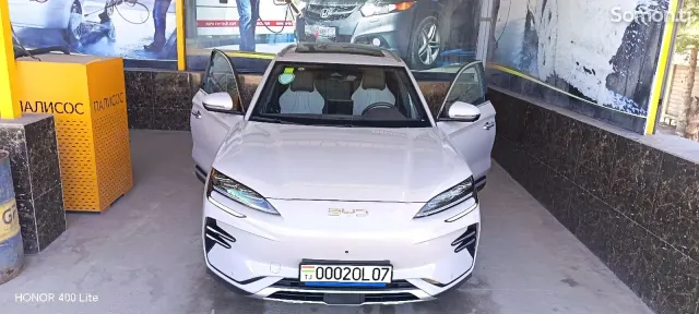 BYD Song Plus 2024 · 1.5 AT
