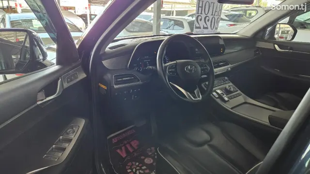 Hyundai Palisade 2022 · 2.2 AT