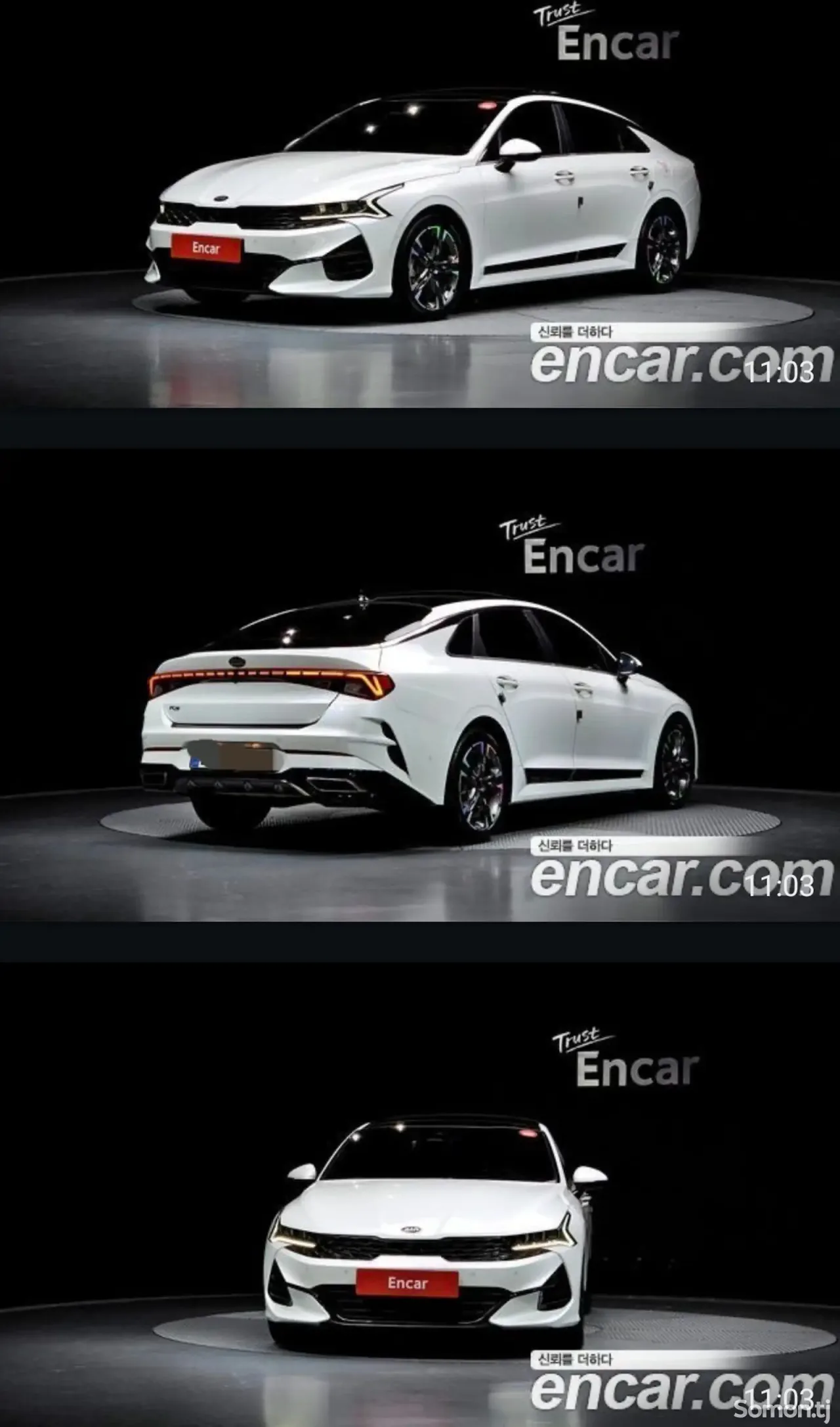 Kia K5 2021 · 2.0 AT