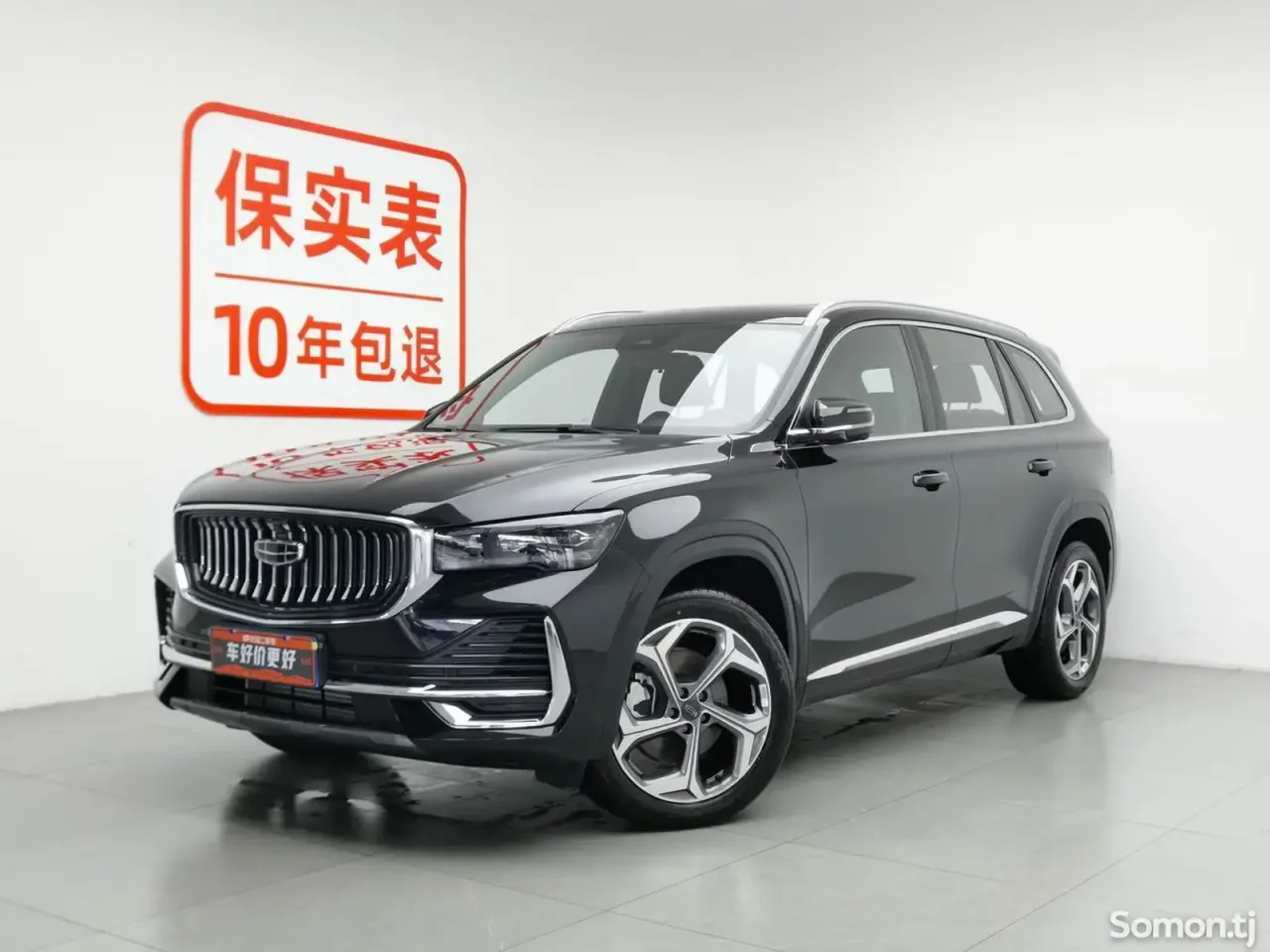 Geely Monjaro 2024 · 2.0 AT