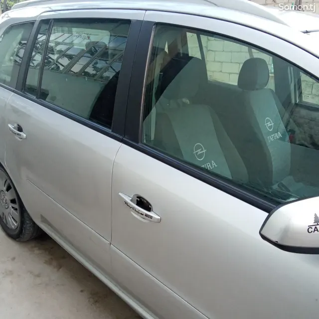 Opel Astra H 2007 · 1.8 MT