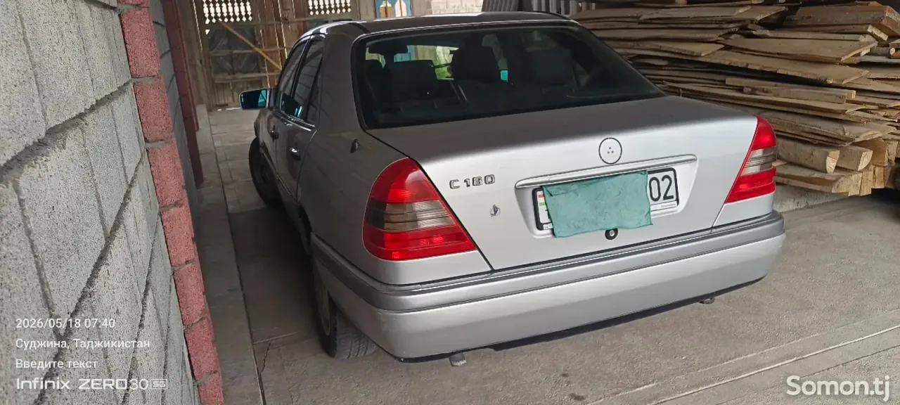 Mercedes-Benz C class 1995 · 1.8 MT