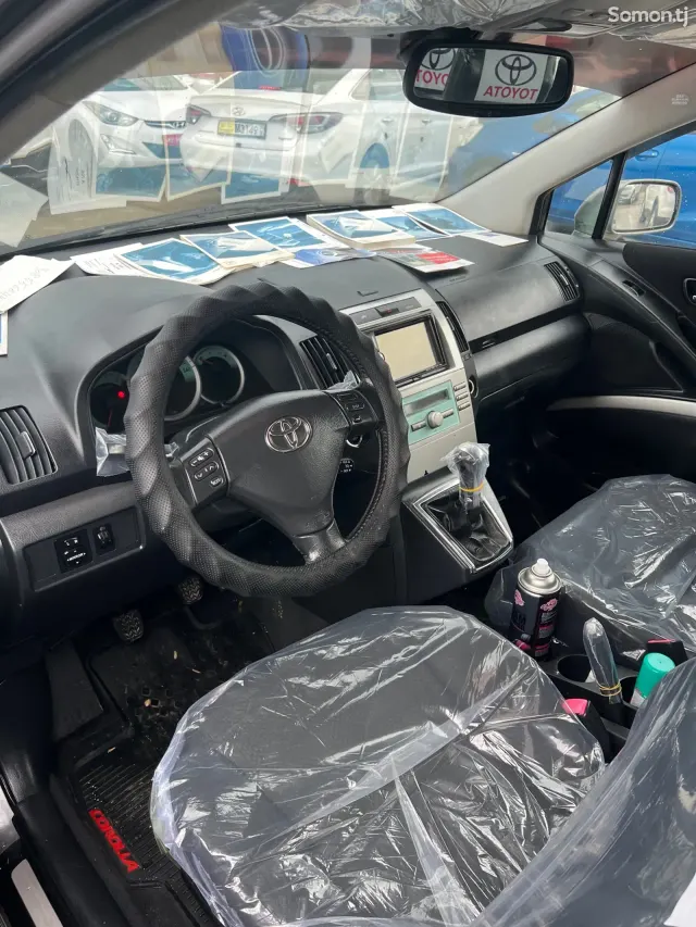 Toyota Corolla Verso 2006 · 1.8 MT