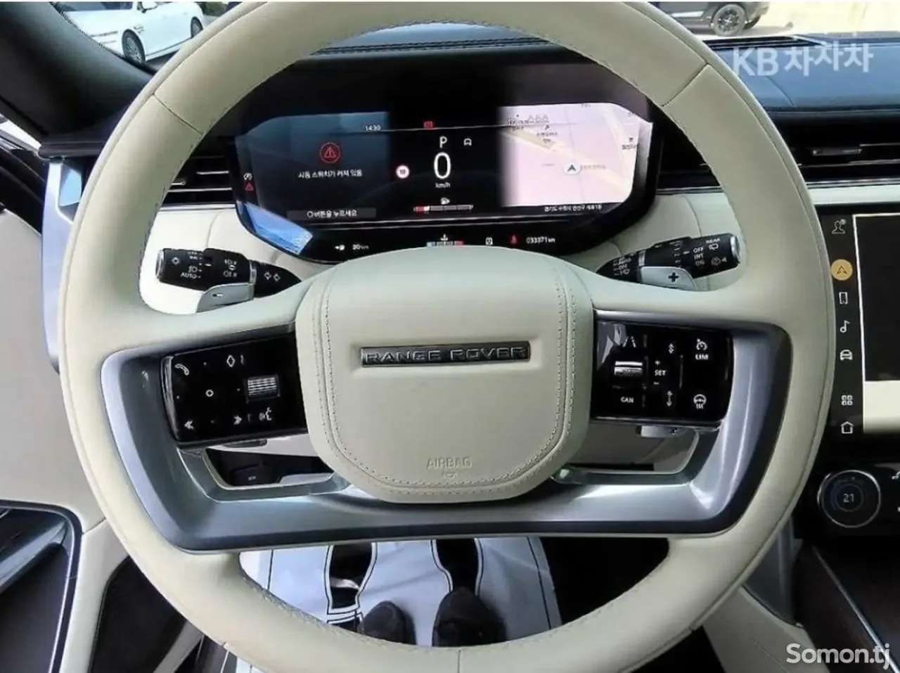 Land Rover Range Rover 2023 · 4.4 AT