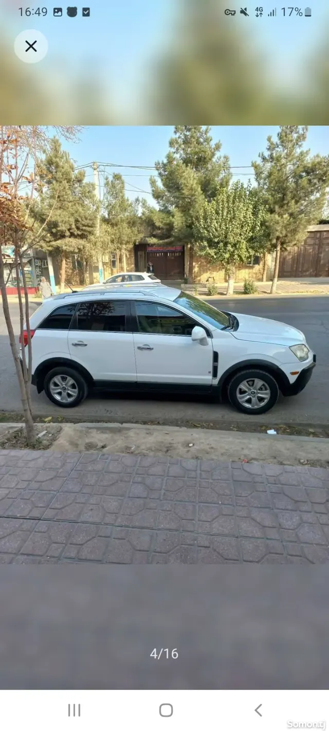 Opel Antara 2008 · 2.4 AT