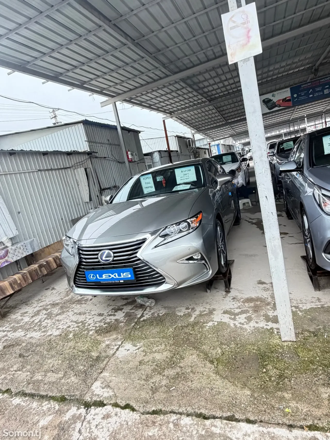 Lexus ES series 2017 · 2.5 AT
