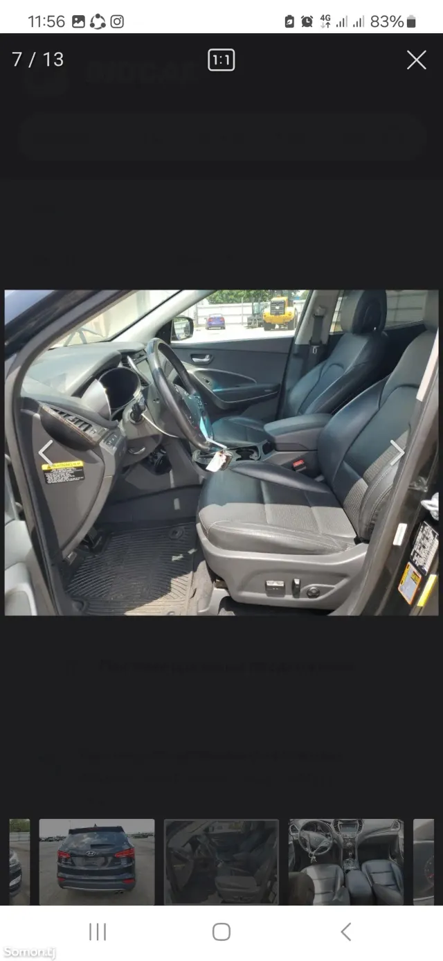 Hyundai Santa Fe 2015 · 2.0 AT