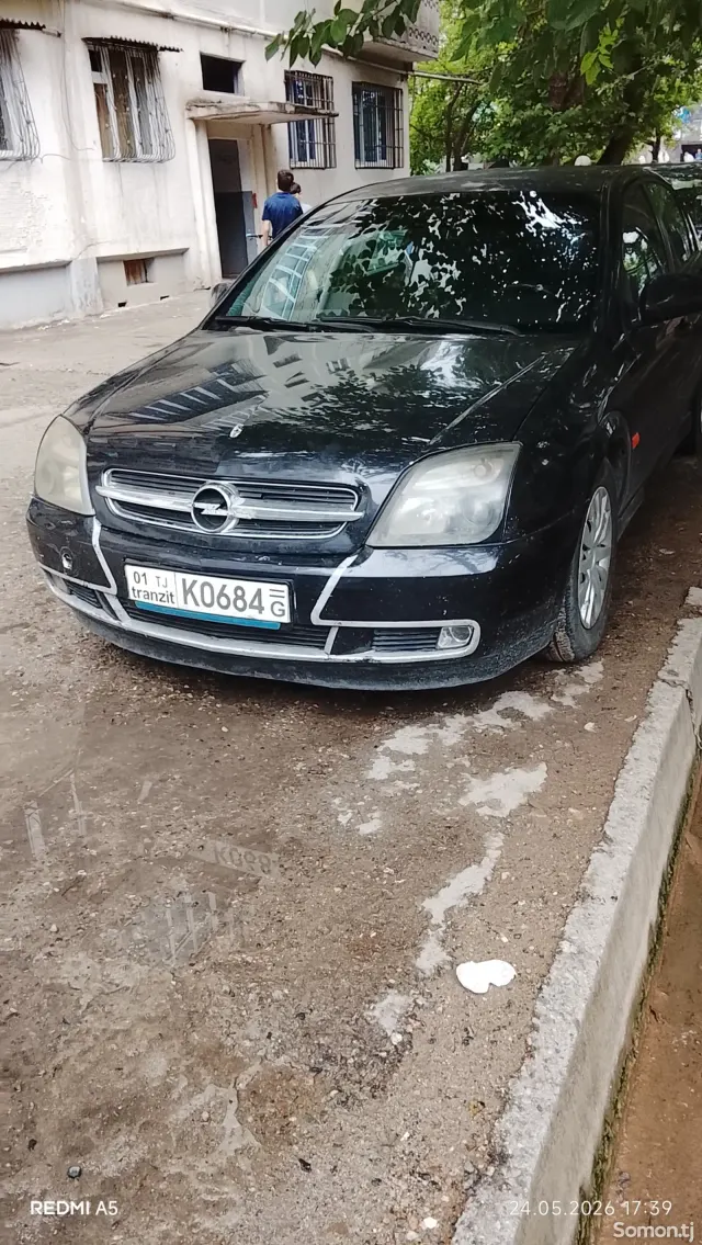 Opel Vectra C 2002 · 2.2 MT