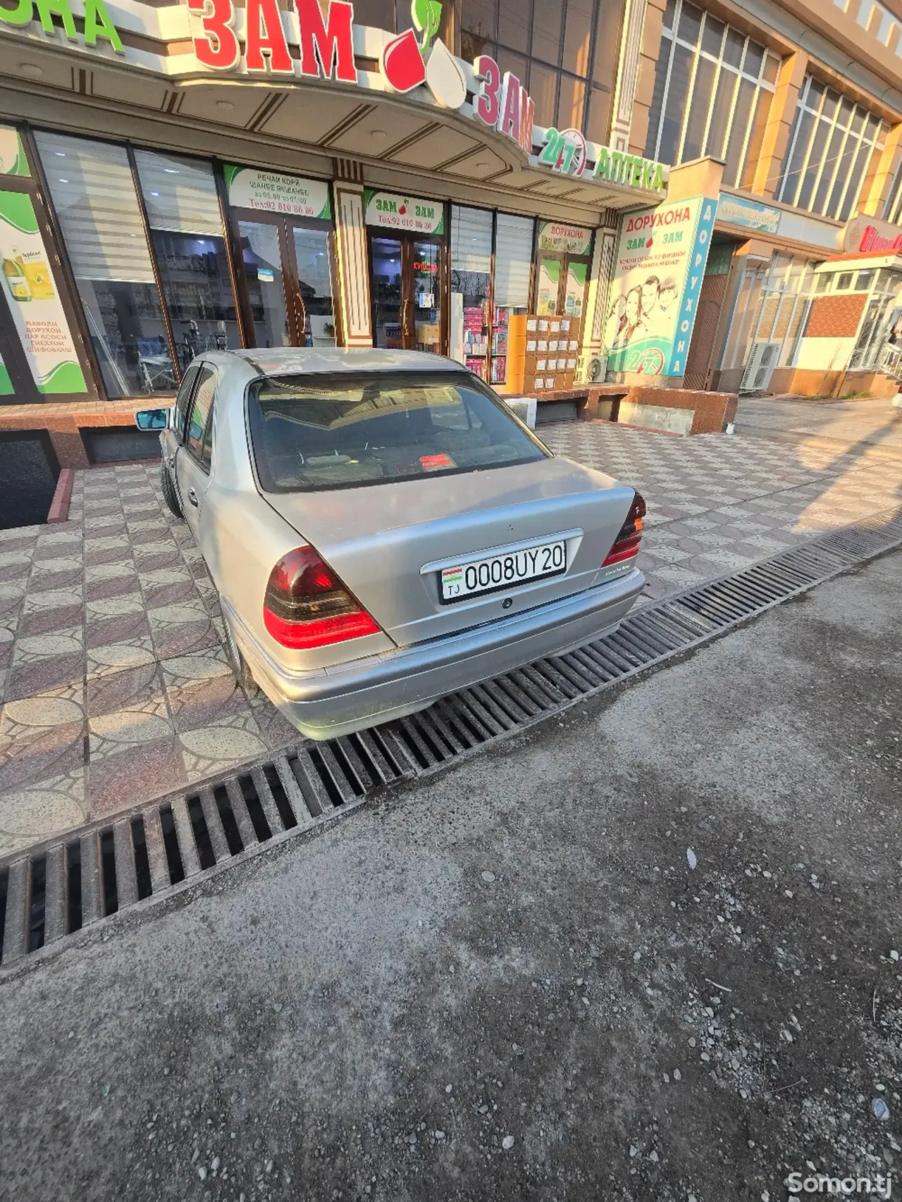 Mercedes-Benz C class 1999 · 1.8 MT