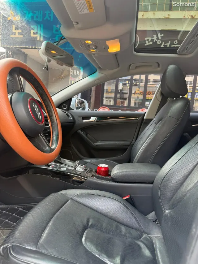 Audi A5 2015 · 2.0 AT