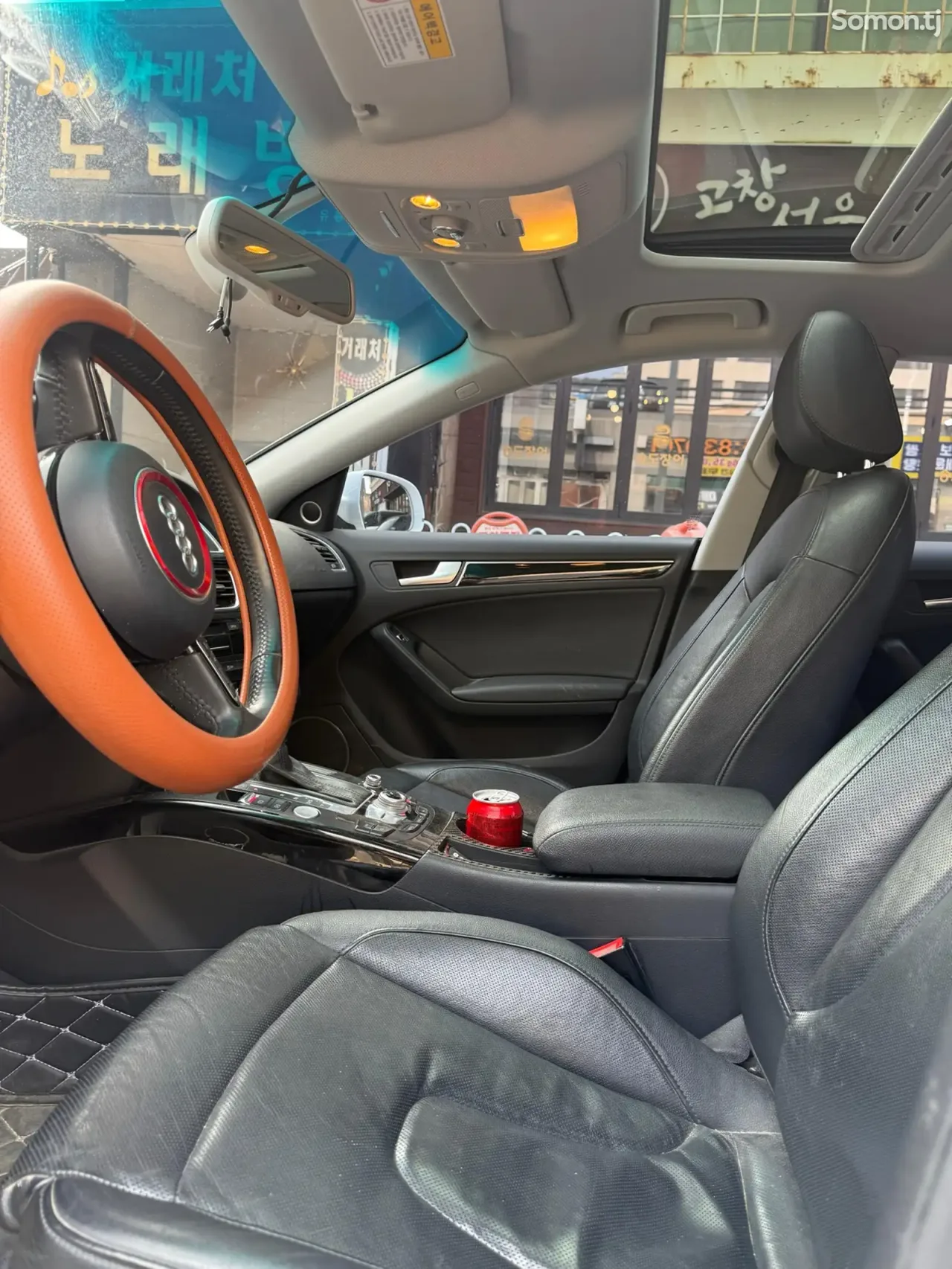 Audi A5 2015 · 2.0 AT