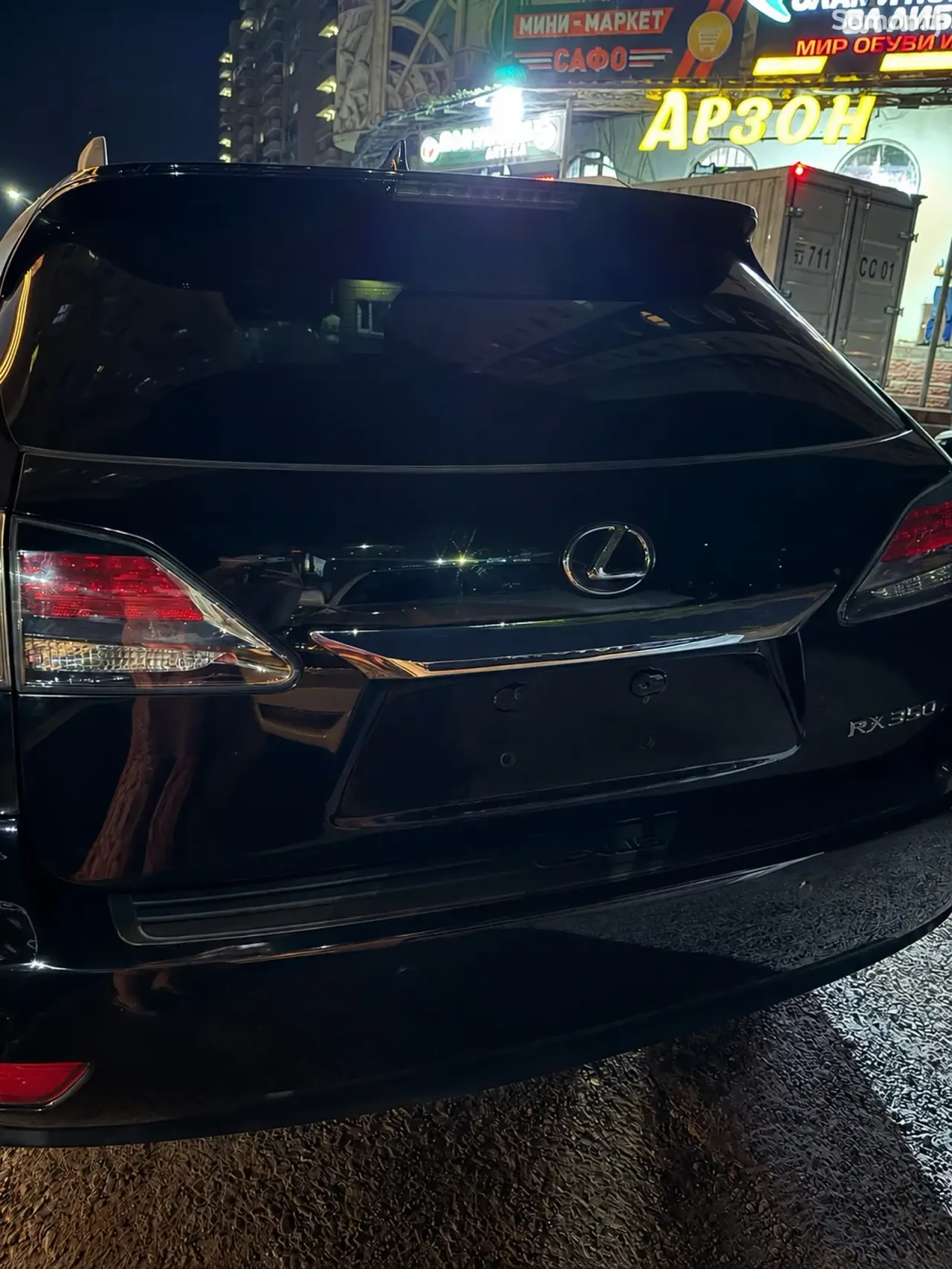 Lexus RX series 2014 · 3.5 AT