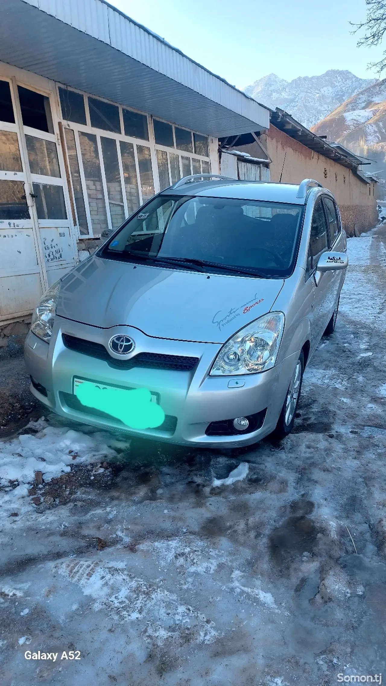 Toyota Corolla Verso 2007 · 1.8 MT