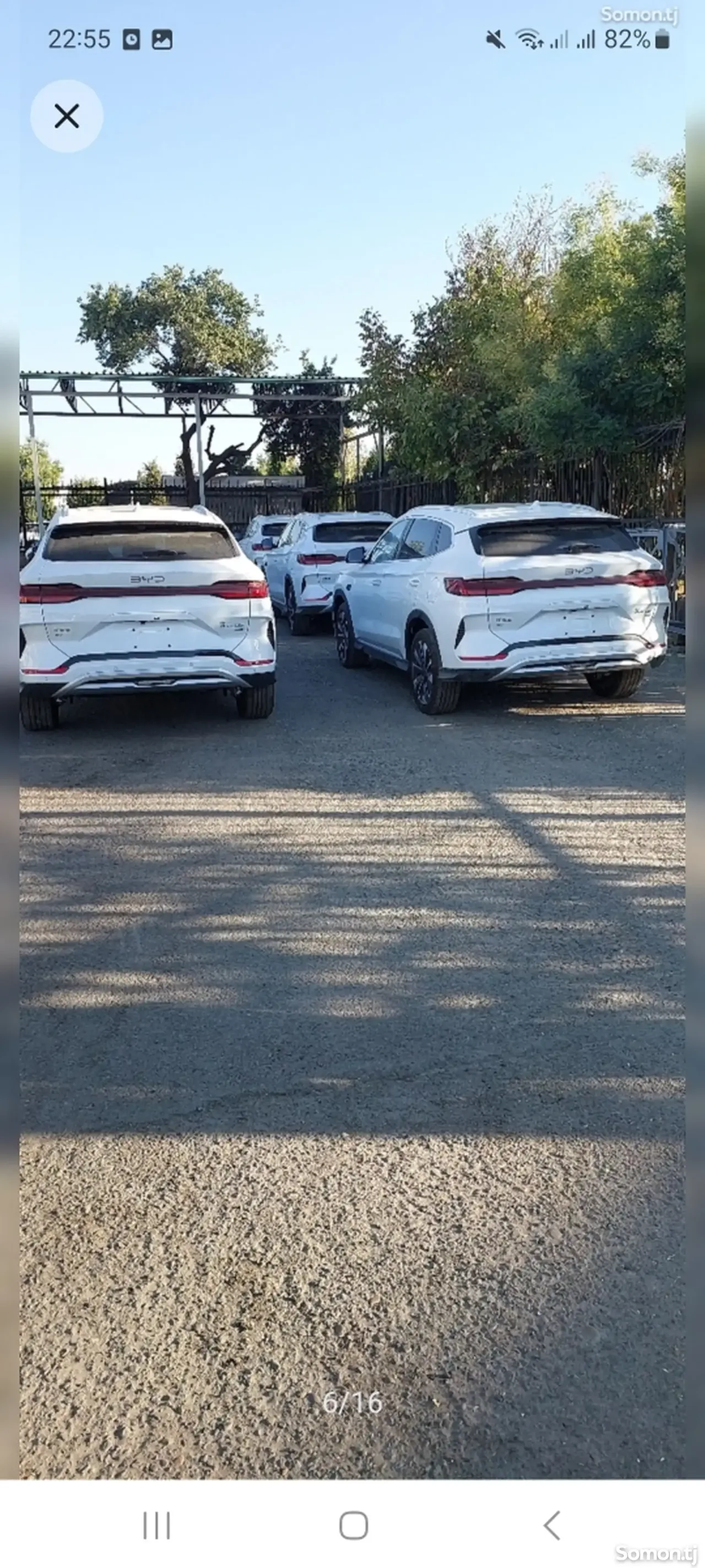 BYD Song 2025 · 2.6 AMT