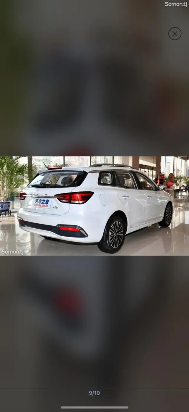 Roewe RX5 II 2019 · AT