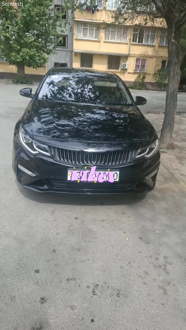 Kia Optima 2016 · 2.4 AT