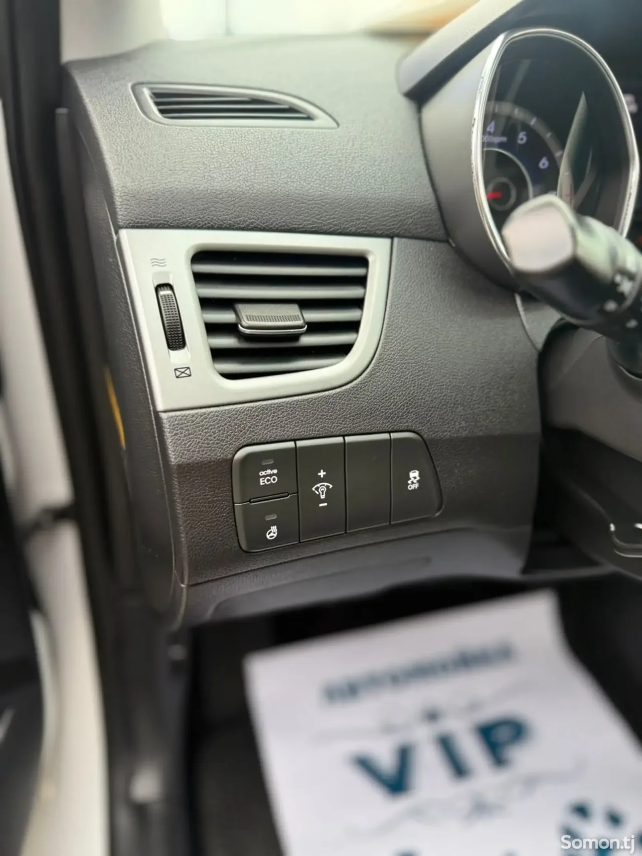 Hyundai Avante 2014 · 1.6 AT