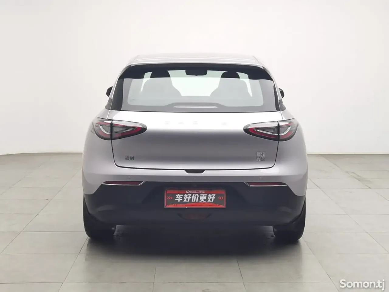 Geely Galaxy Starship 7 2025 · AT