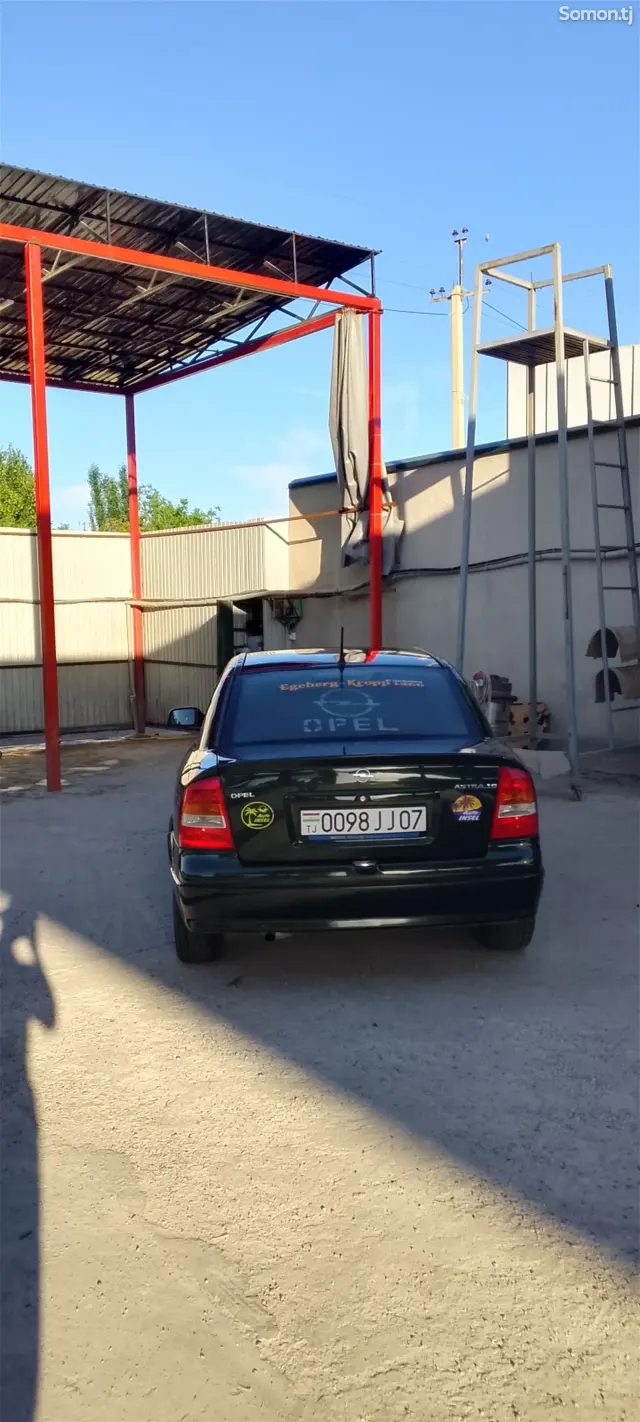 Opel Astra G 1999 · MT