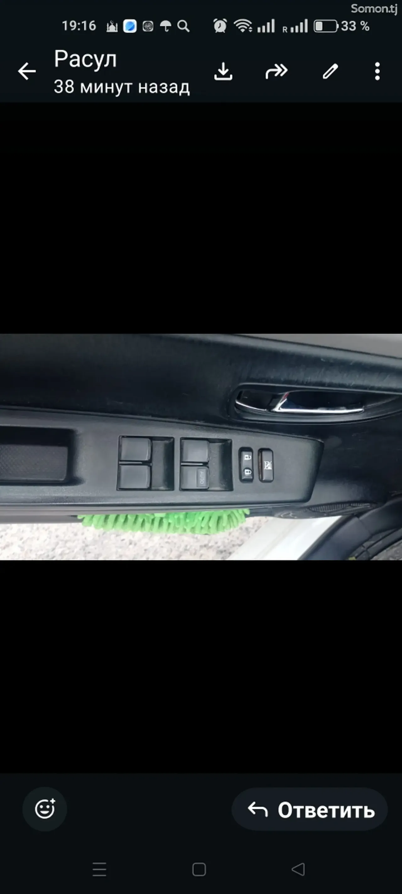 Toyota Vitz 2011 · 1.5 AT