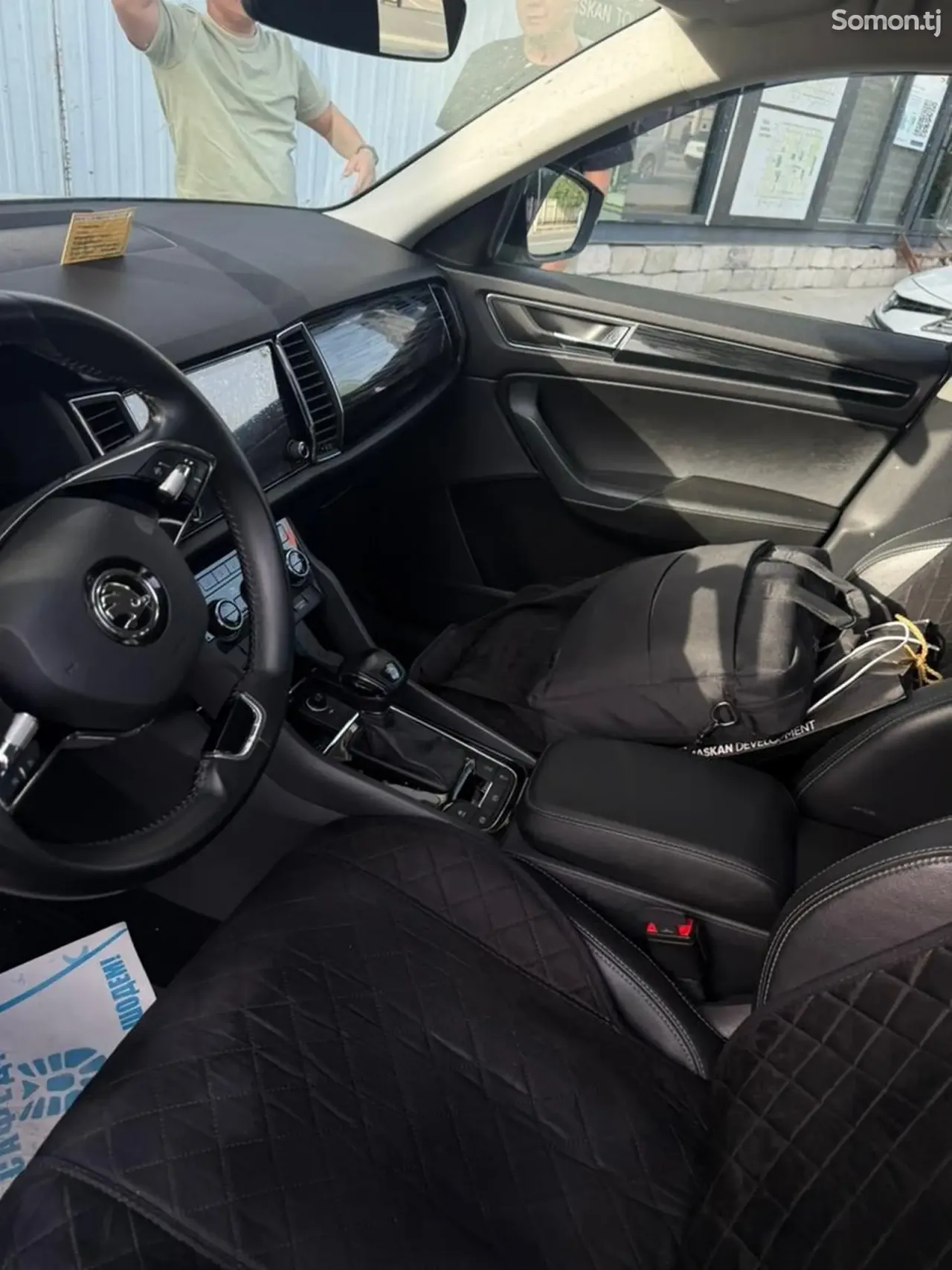 Skoda Kodiaq 2021 · 2.0 AT