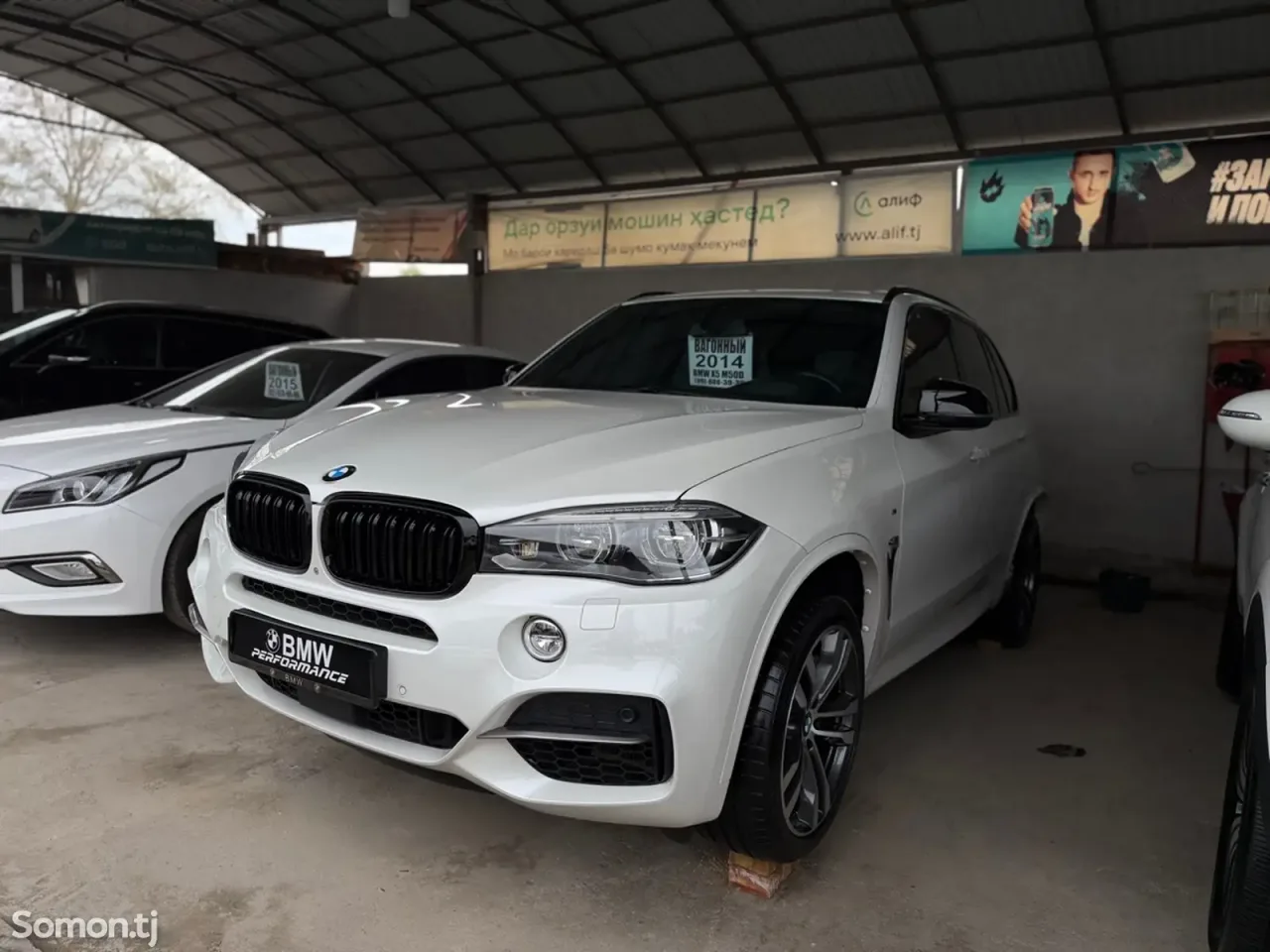 BMW X5 2014 · 5.0 AT