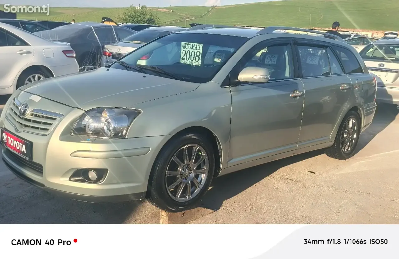 Toyota Avensis 2008 · 2.0 AT