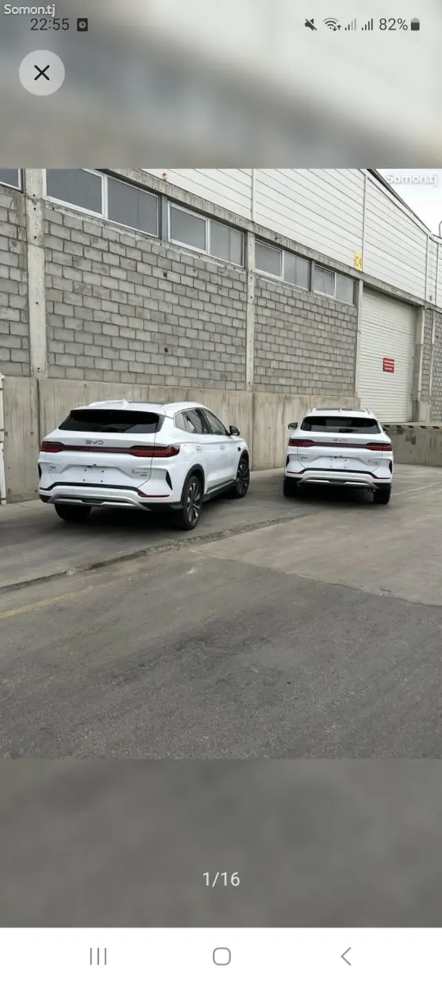 BYD Song 2025 · 2.6 AMT