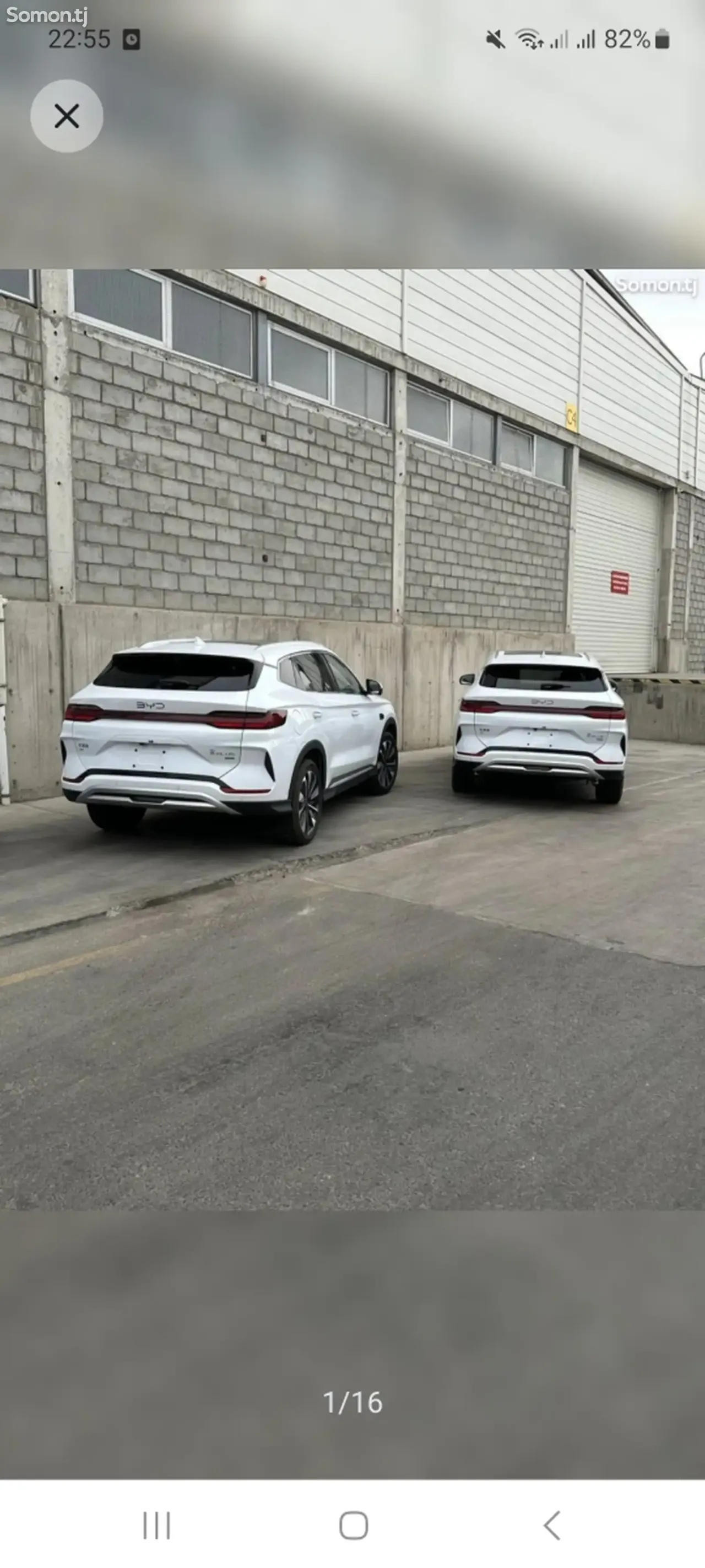 BYD Song 2025 · 2.6 AMT