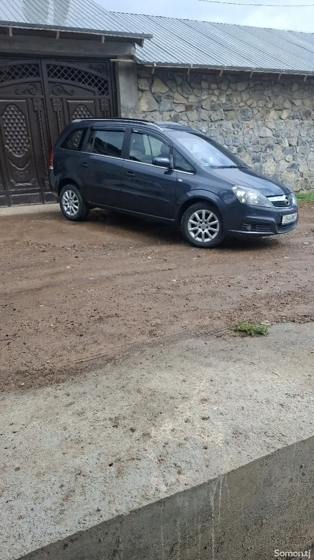 Opel Zafira 2006 · 1.8 MT
