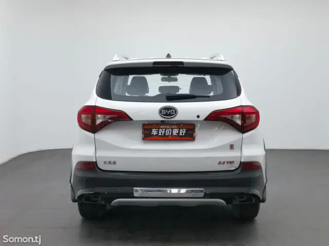 BYD Song 2016 · 2.0 AT