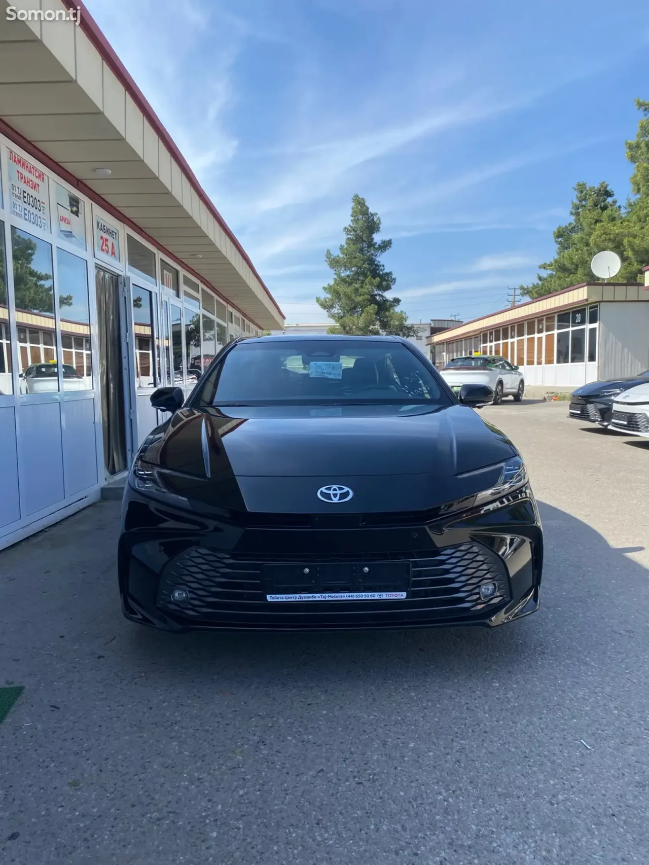Toyota Camry 2026 · 2.5 AT