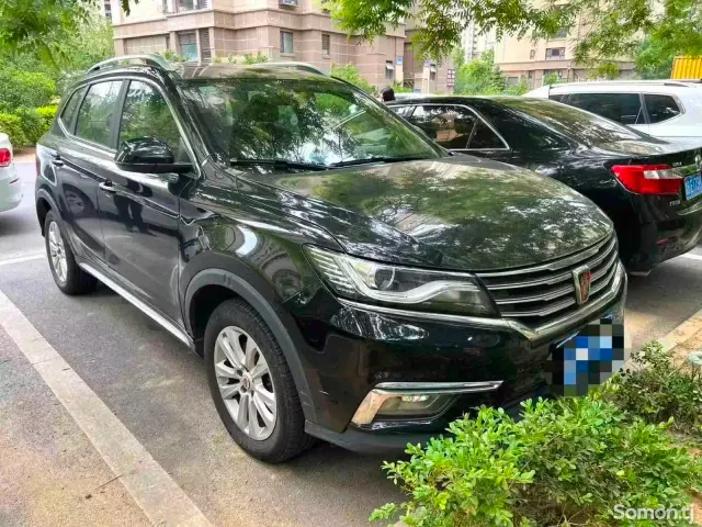 Roewe RX5 II 2018 · 1.5 AT