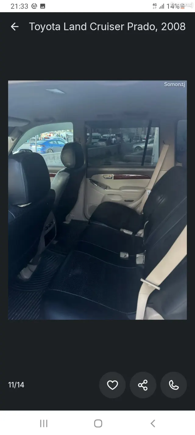Toyota Land Cruiser Prado 2009 · 4.0 AT